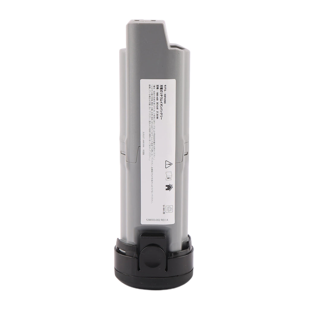 Shark-XSBT420AS-14.4V-27.36Wh-vacuum-cleaner-battery