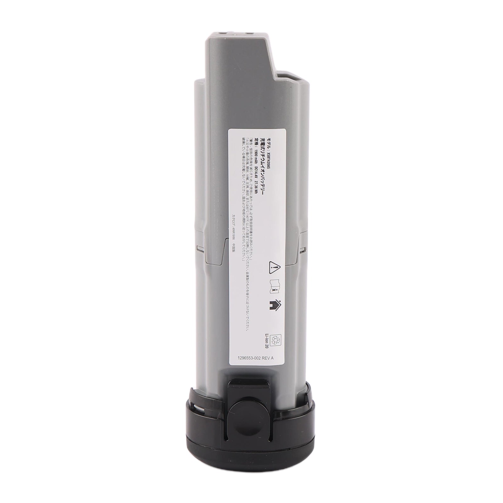Shark-XSBT420AS-14.4V-27.36Wh-vacuum-cleaner-battery