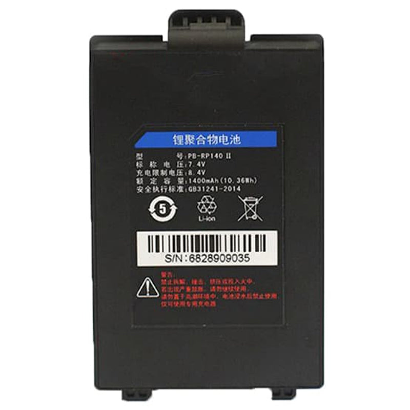 Snbc-PB-PR140-II-7.4V-1400mAh-Printer-Battery