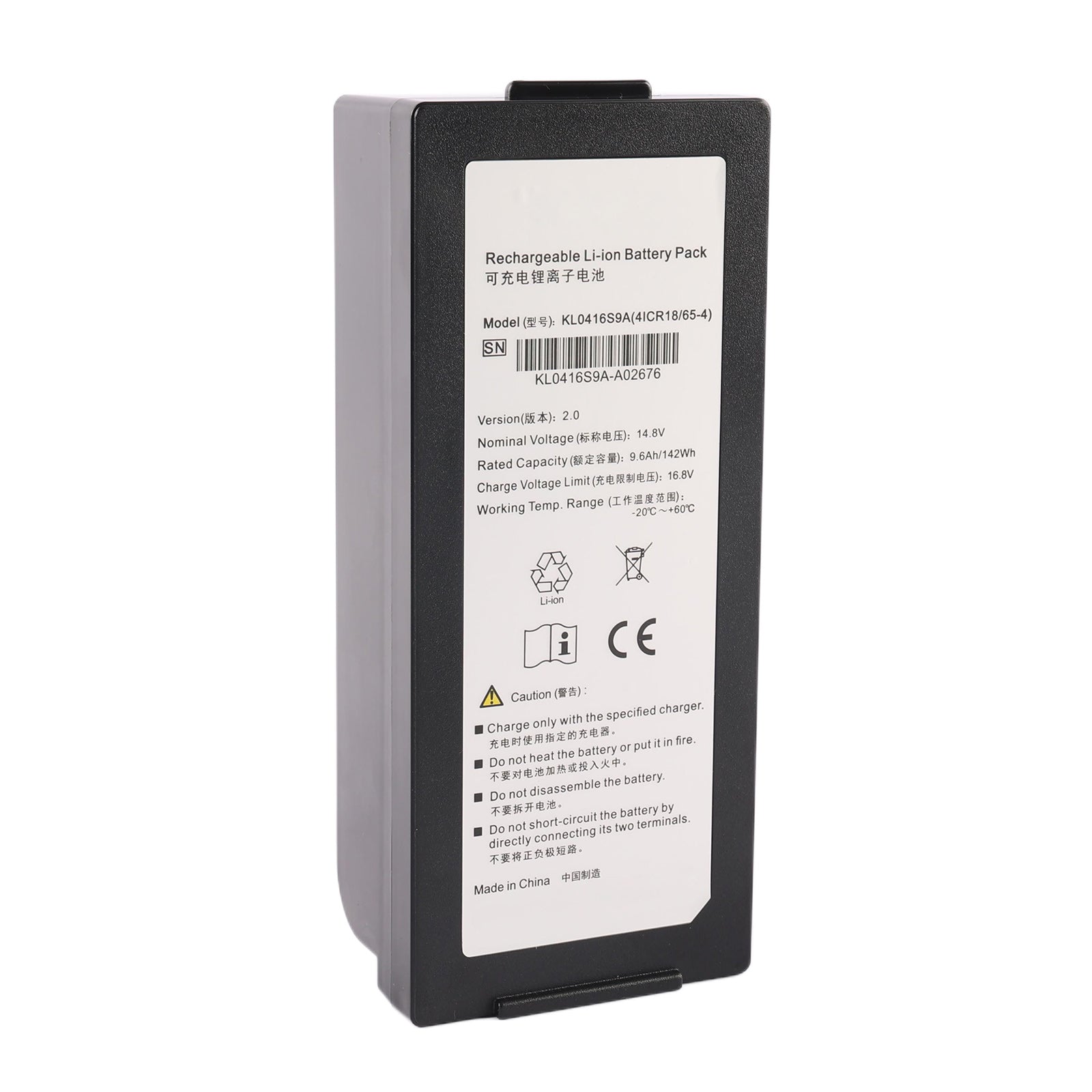 SonoScape-KL0416S9A-14.8V-142Wh-Medical-Battery