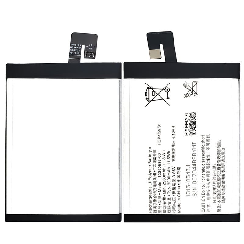 Sony-12390586-00-Phone-Battery