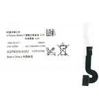 Sony-AGPB009-A002-Phone-Battery