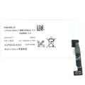 Sony-AGPB009-A003-Phone-Battery