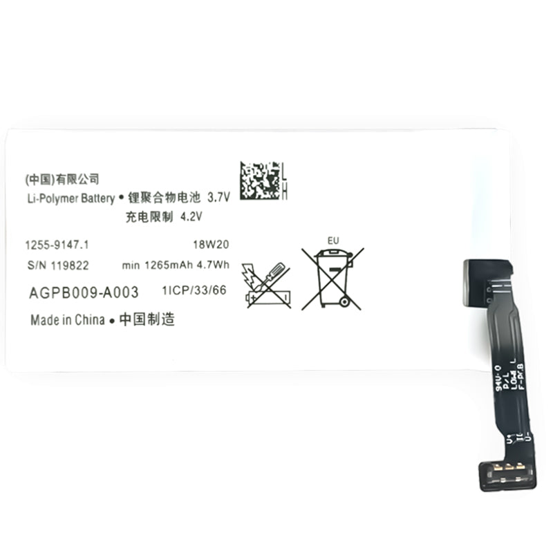 Sony-AGPB009-A003-Phone-Battery