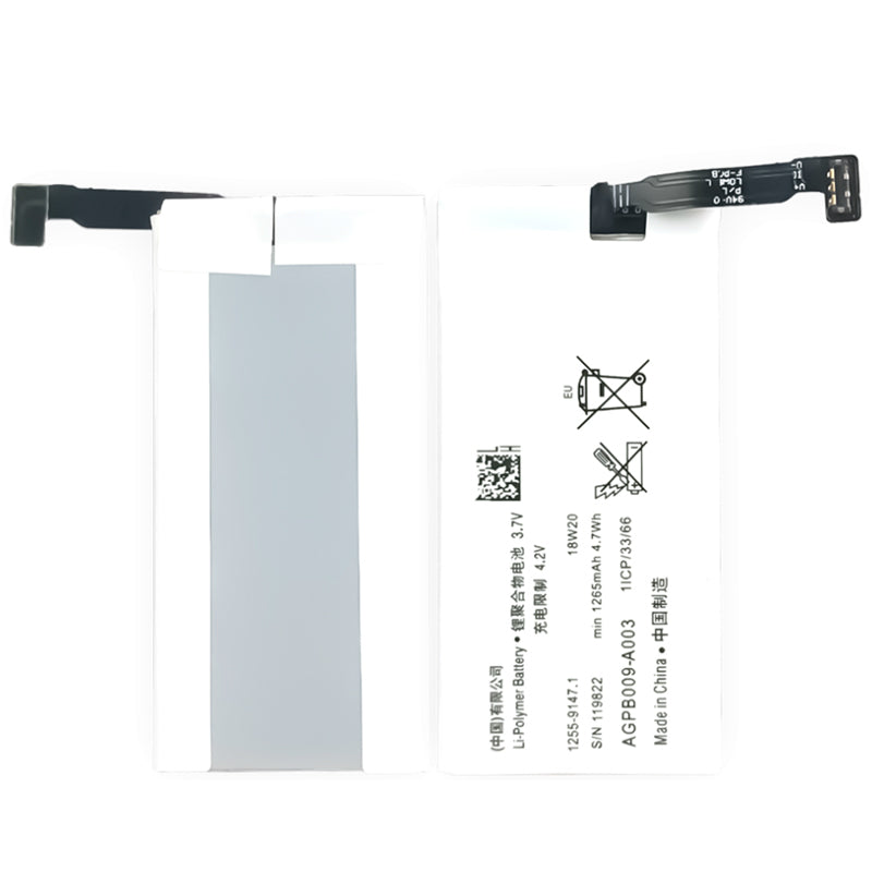 Sony-AGPB009-A003-Phone-Battery