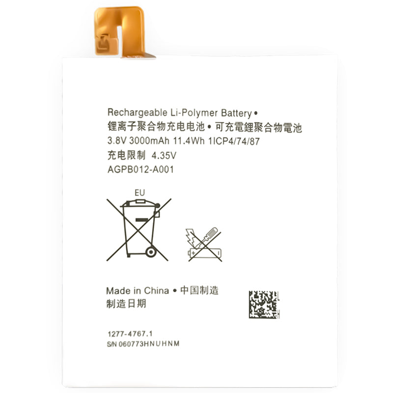 Sony-AGPB012-A001-Phone-Battery