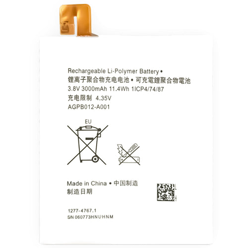 Sony-AGPB012-A001-Phone-Battery