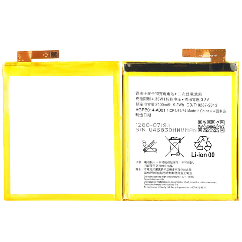 Sony-AGPB014-A001-Phone-Battery