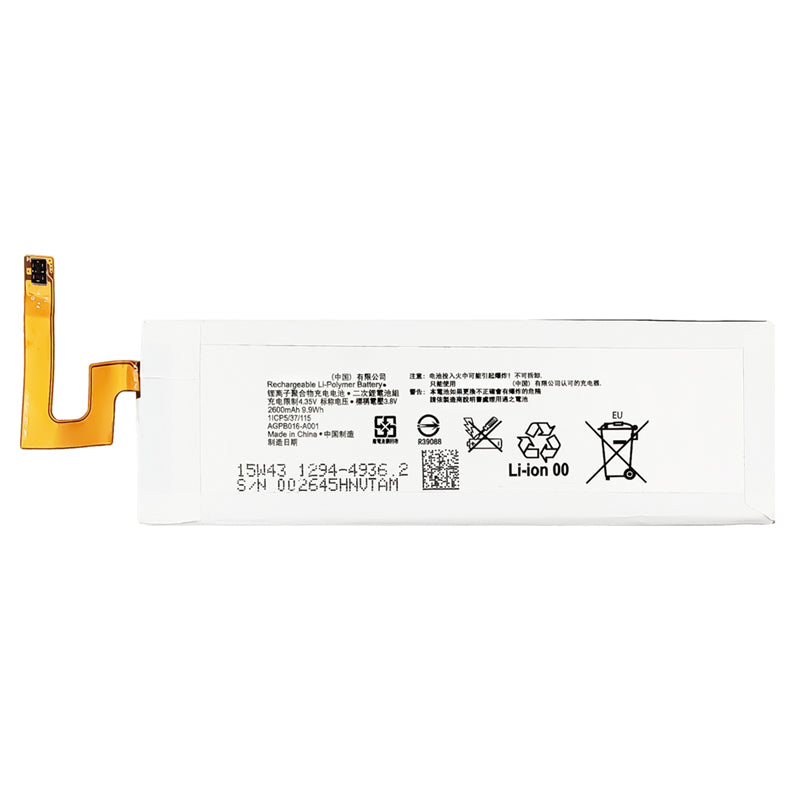 Sony-AGPB016-A001-Phone-Battery
