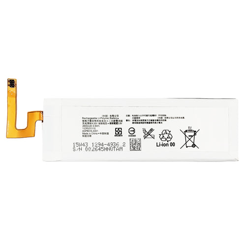 Sony-AGPB016-A001-Phone-Battery