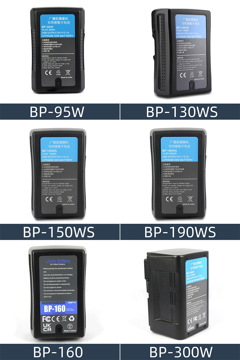 Sony-Camcorder-Battery