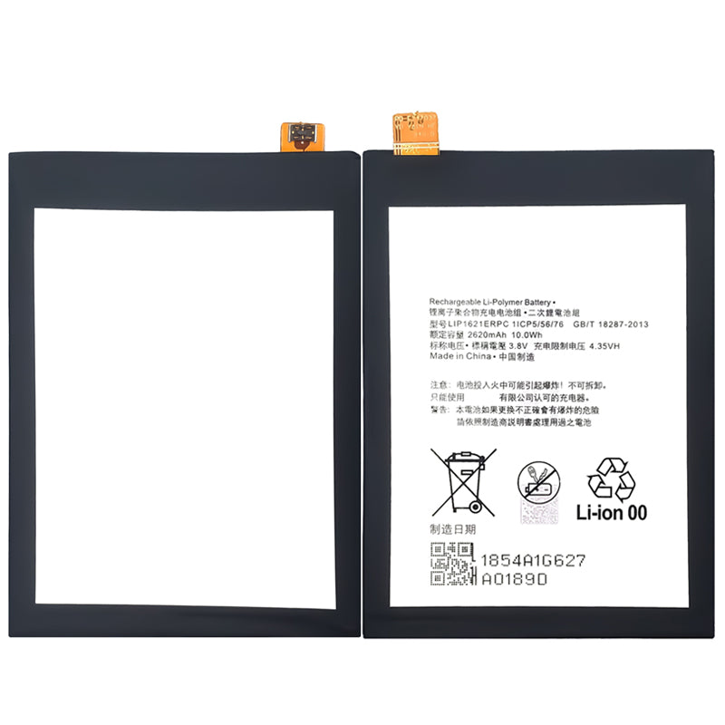 Sony-LIP1621ERPC-Phone-Battery