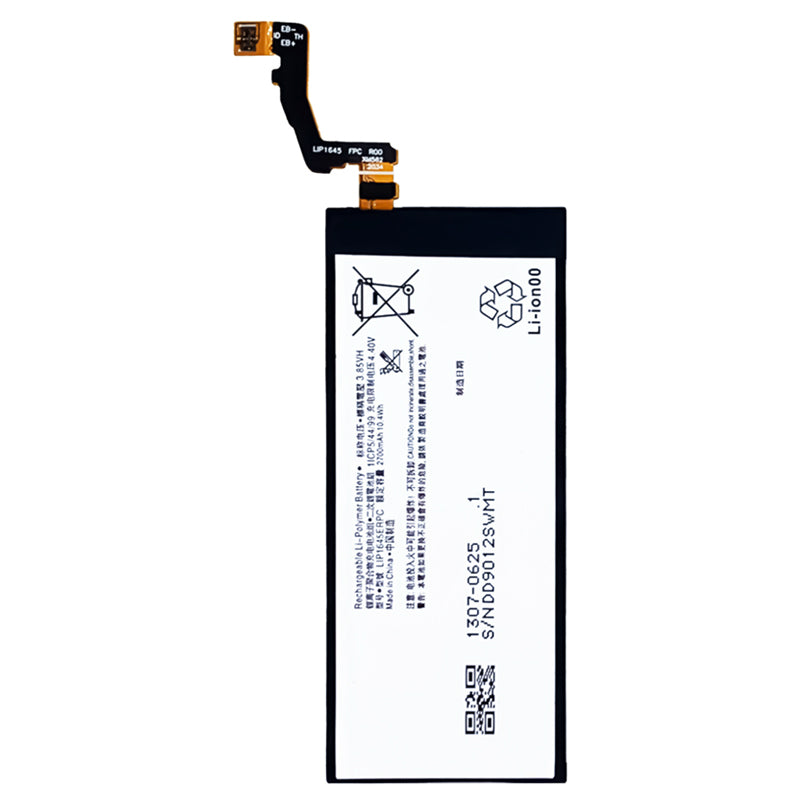Sony-LIP1645ERPC-Phone-Battery