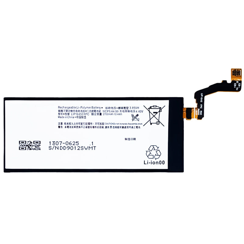 Sony-LIP1645ERPC-Phone-Battery