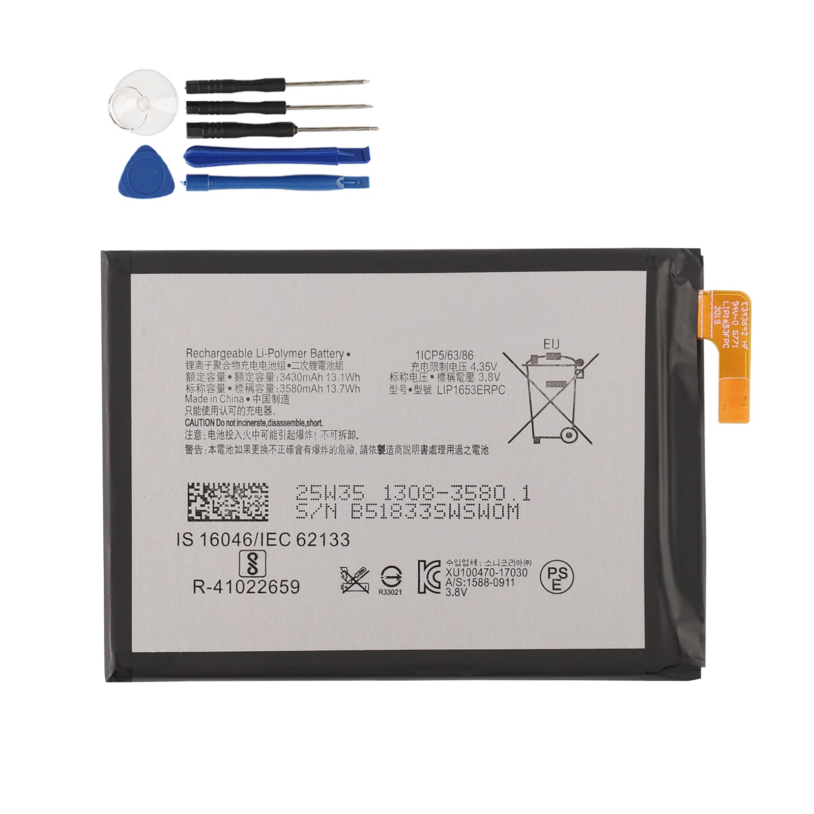 Sony-LIP1653ERPC-3.8V-13.7Wh-Phone-Battery