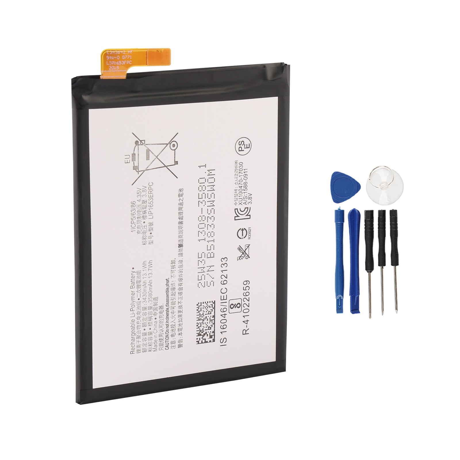 Sony-LIP1653ERPC-3.8V-13.7Wh-Phone-Battery