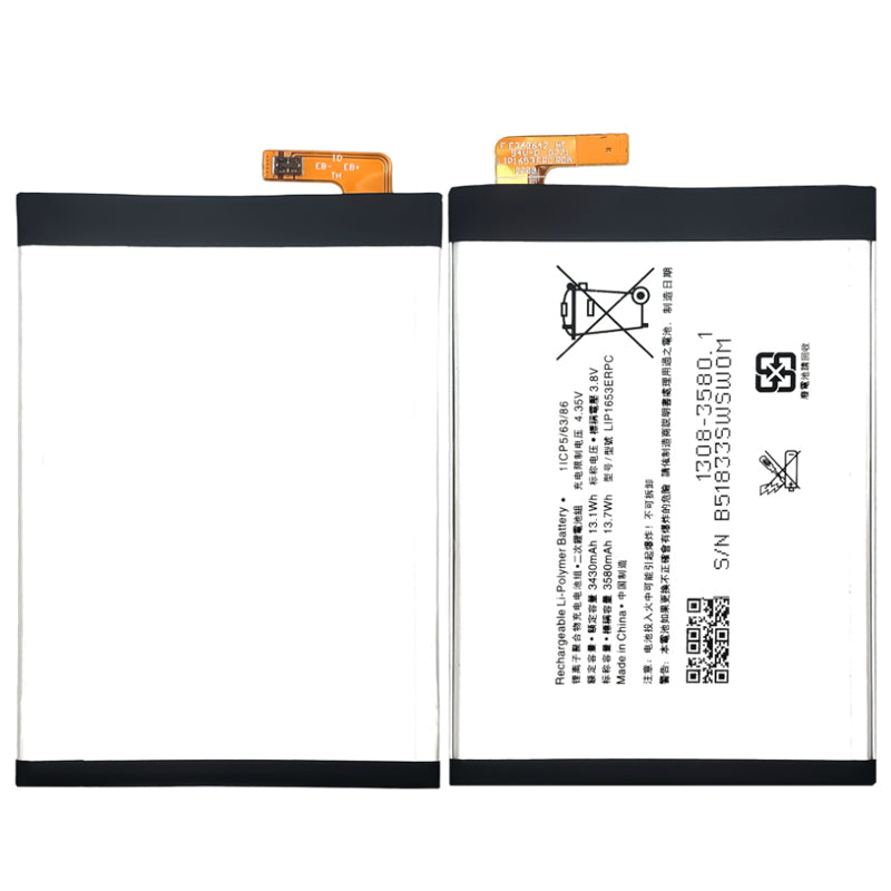 Sony-LIP1653ERPC-Phone-Battery