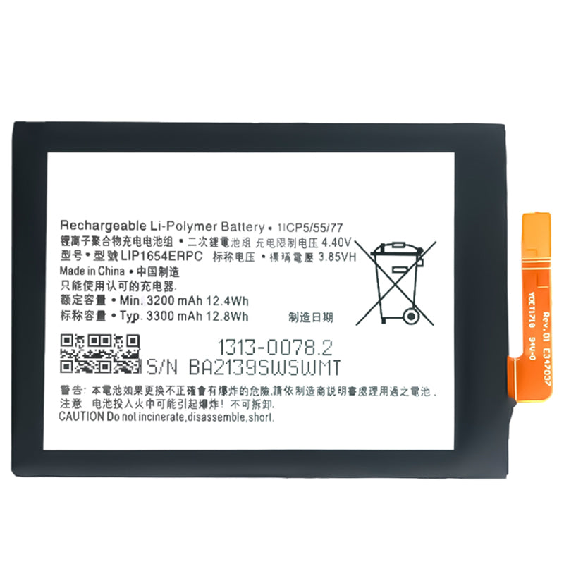 Sony-LIP1654ERPC-Phone-Battery
