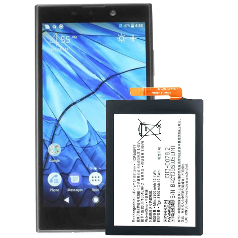 Sony-LIP1654ERPC-Phone-Battery