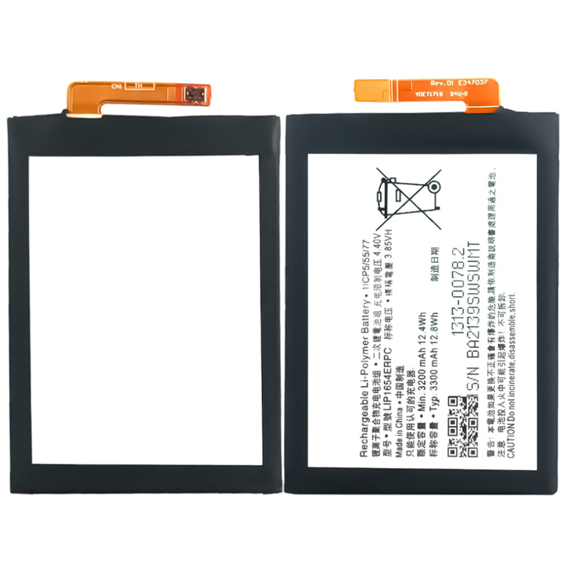Sony-LIP1654ERPC-Phone-Battery