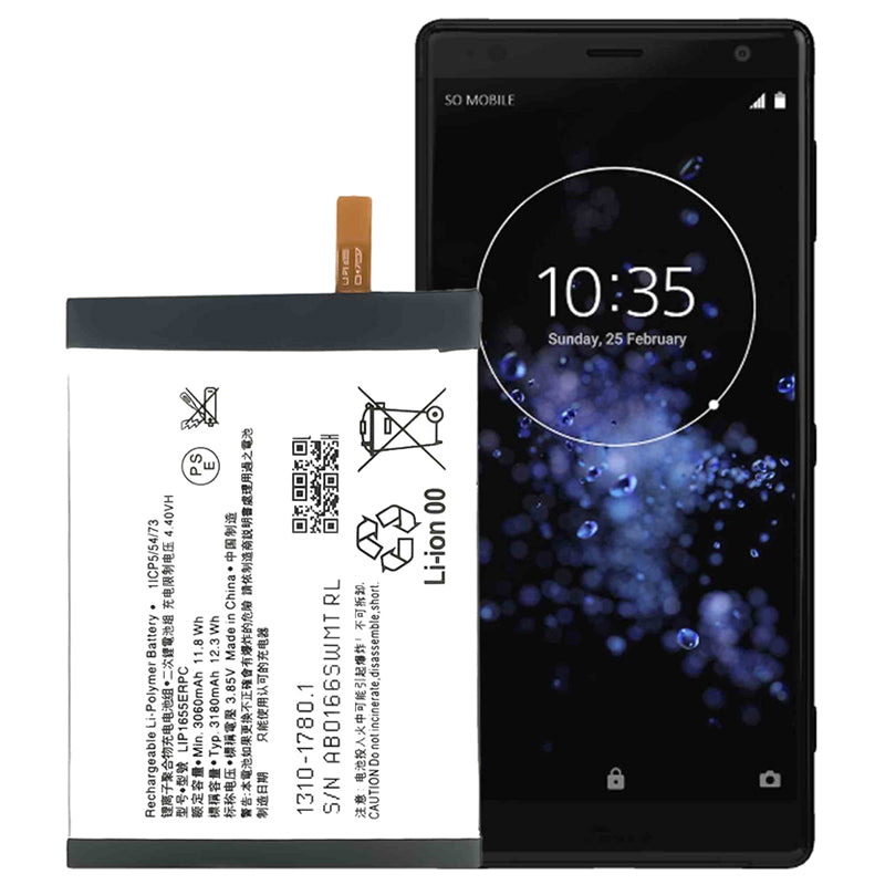 Sony-LIP1655ERPC-Phone-Battery