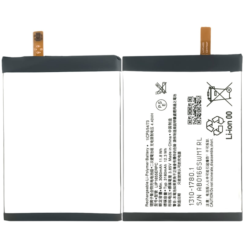 Sony-LIP1655ERPC-Phone-Battery