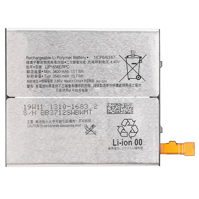 Sony-LIP1656ERPC-Phone-Battery