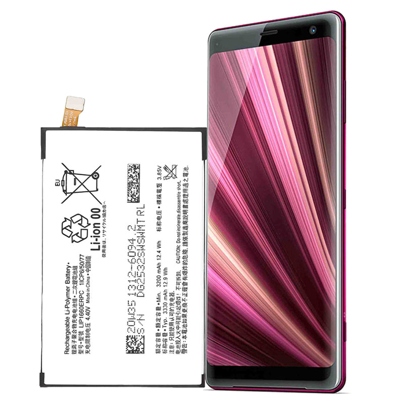 Sony-LIP1660ERPC-Phone-Battery
