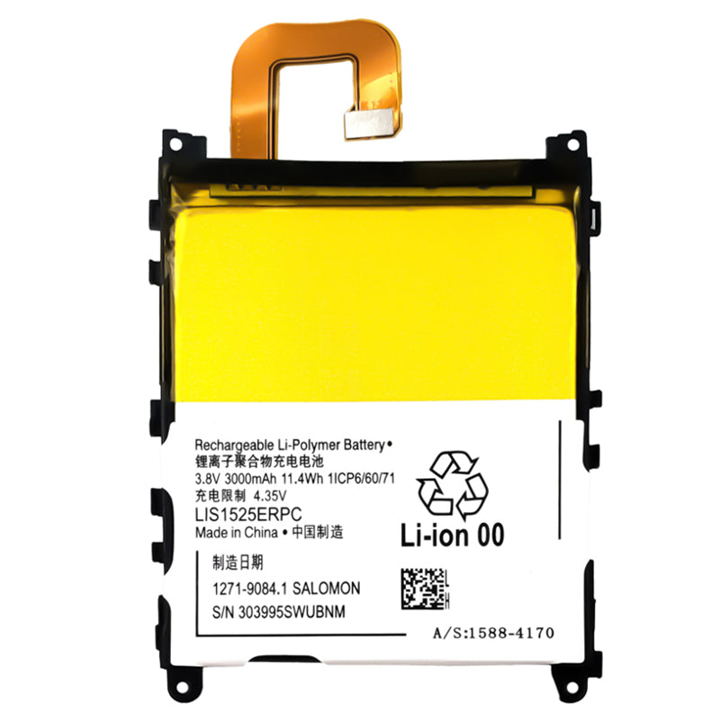 Sony-LIS1525ERPC-Phone-Battery