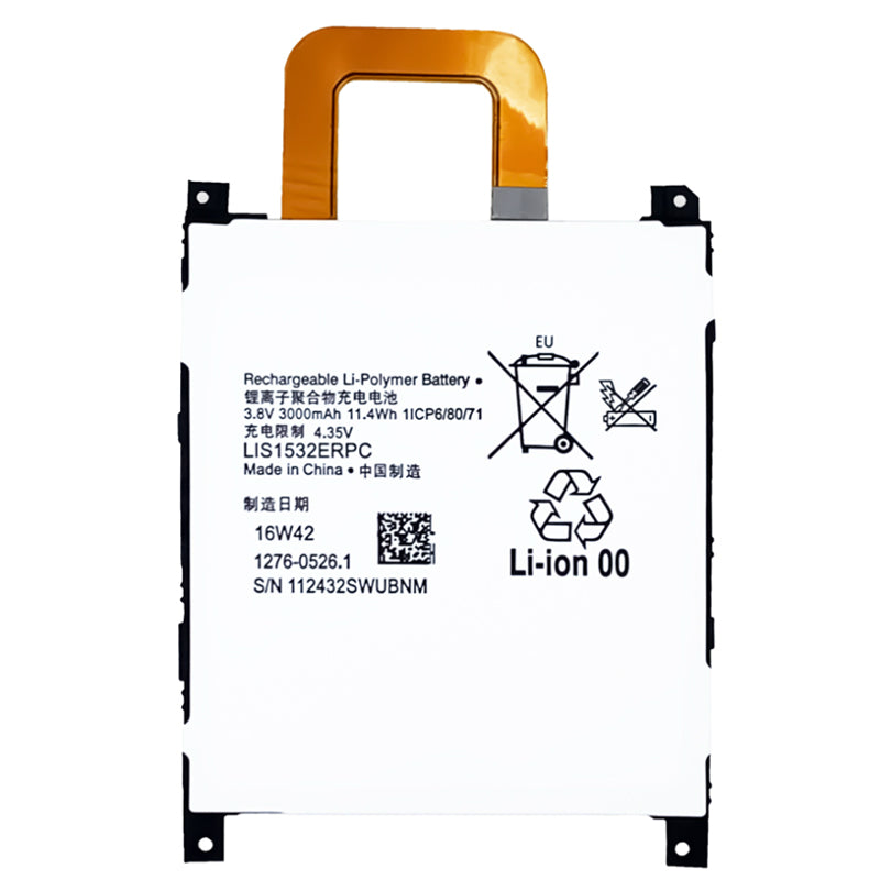 Sony-LIS1532ERPC-Phone-Battery