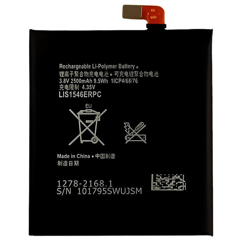 Sony-LIS1546ERPC-Phone-Battery