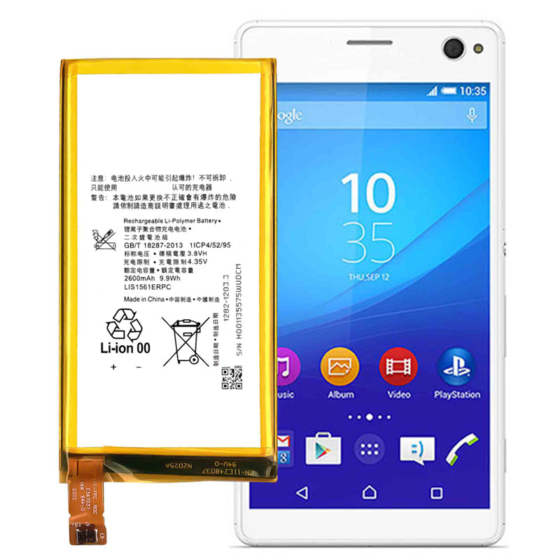 Sony-LIS1561ERPC-Phone-Battery