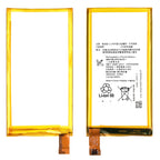 Sony-LIS1561ERPC-Phone-Battery