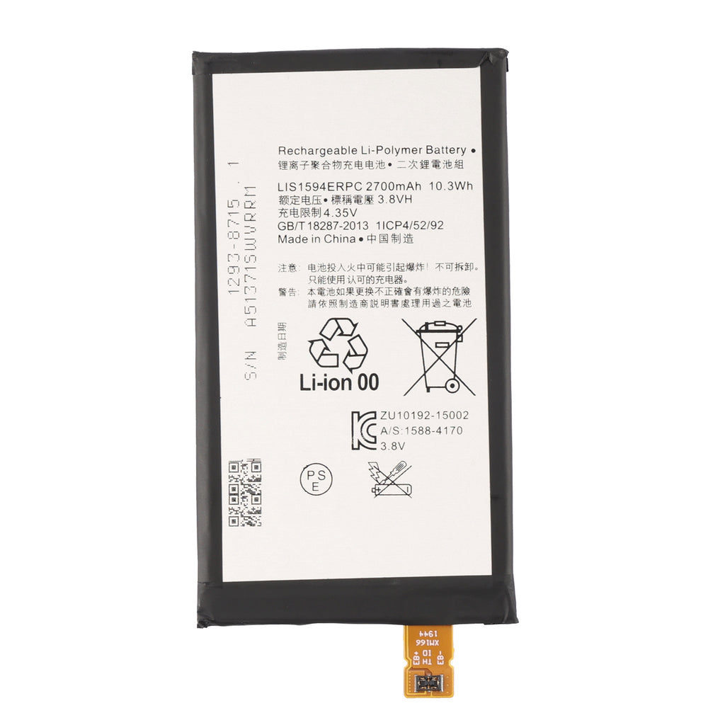 LIS1594ERPC battery back front view showing white label with full specs KC certification and FPC connector
