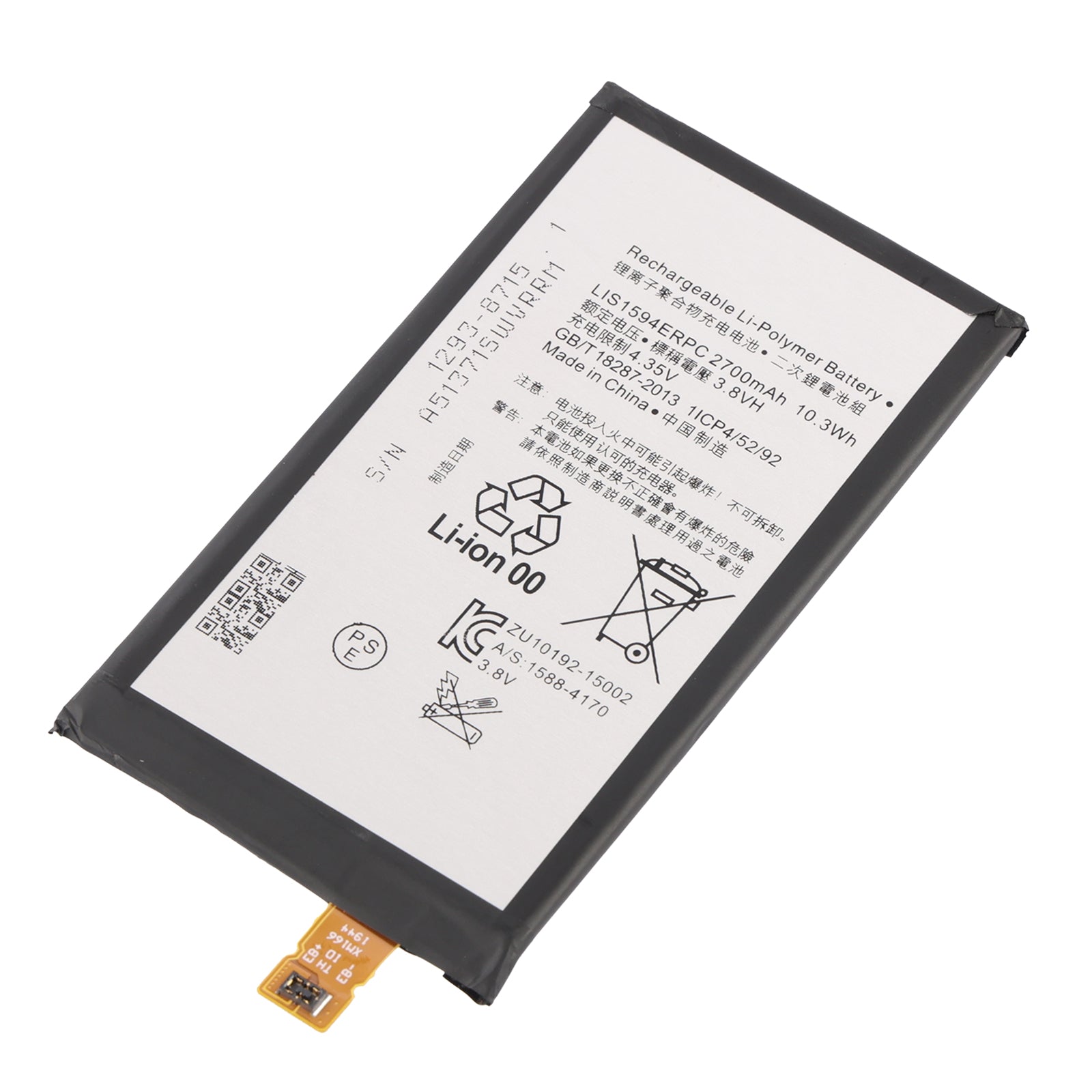 LIS1594ERPC battery back upper-right angle shot displaying label info and recycling symbols