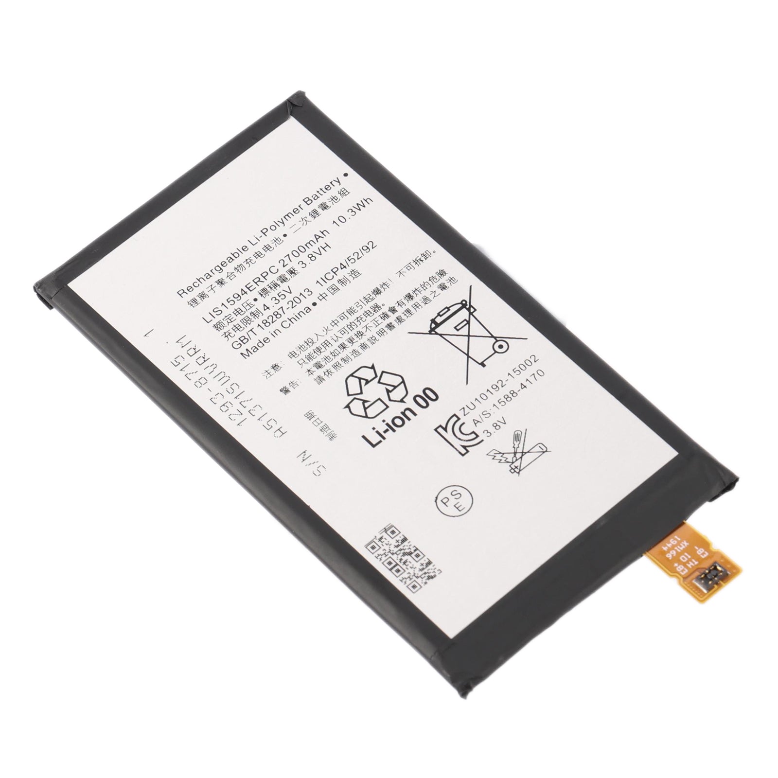 LIS1594ERPC 3.8V battery back upper-left angle view with complete specs and safety warning icons