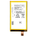 Sony-LIS1594ERPC-Phone-Battery
