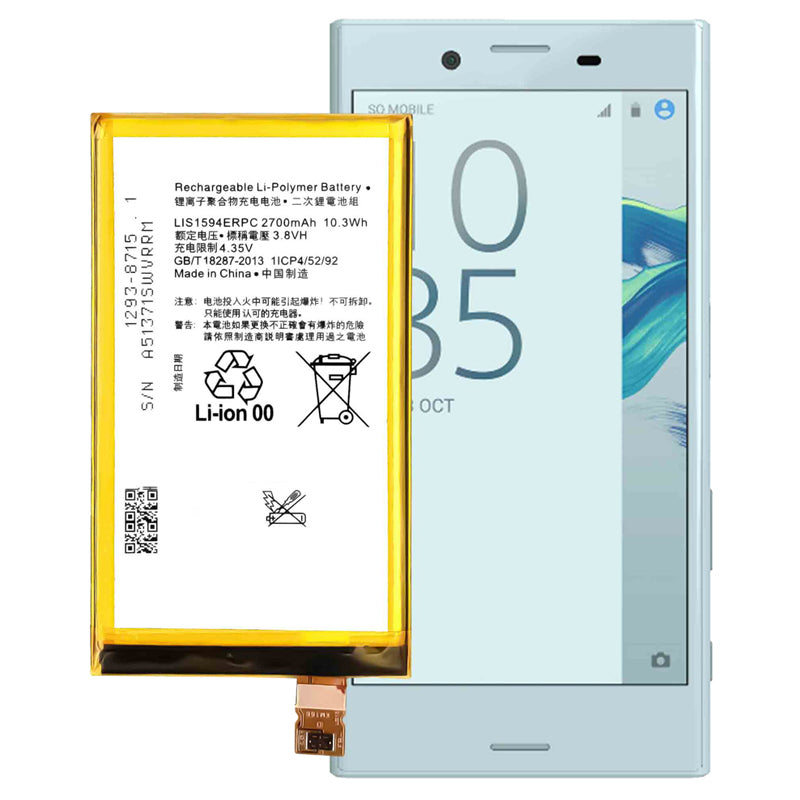 Sony-LIS1594ERPC-Phone-Battery