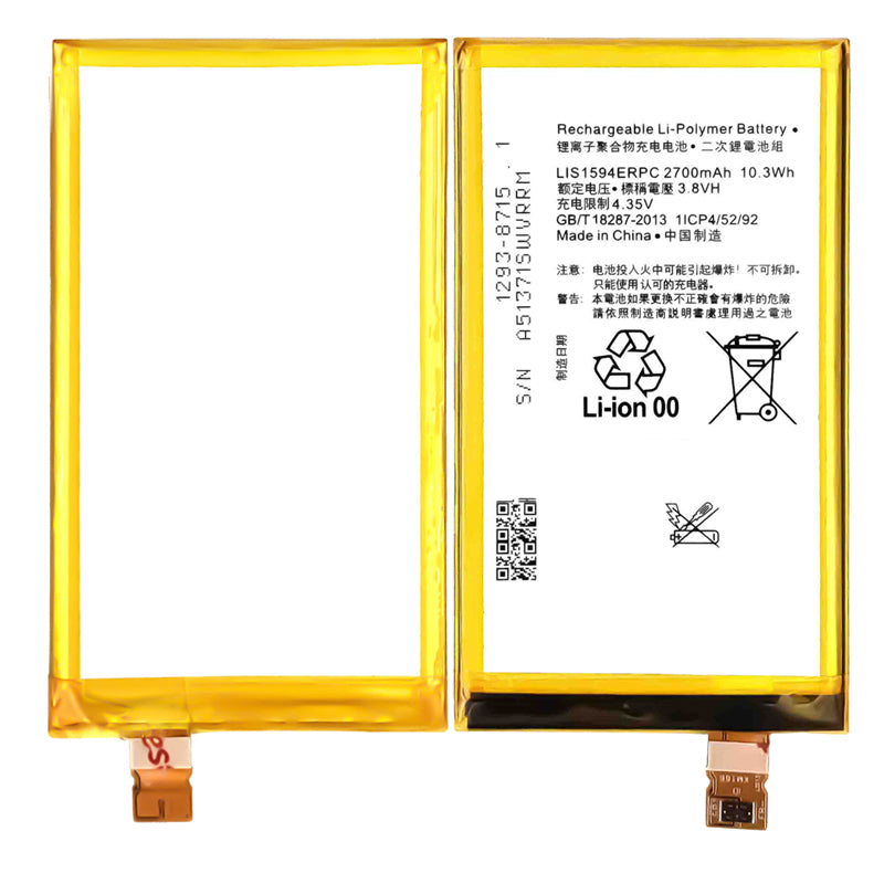 Sony-LIS1594ERPC-Phone-Battery