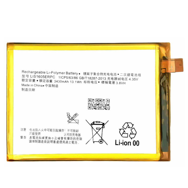 Sony-LIS1605ERPC-Phone-Battery
