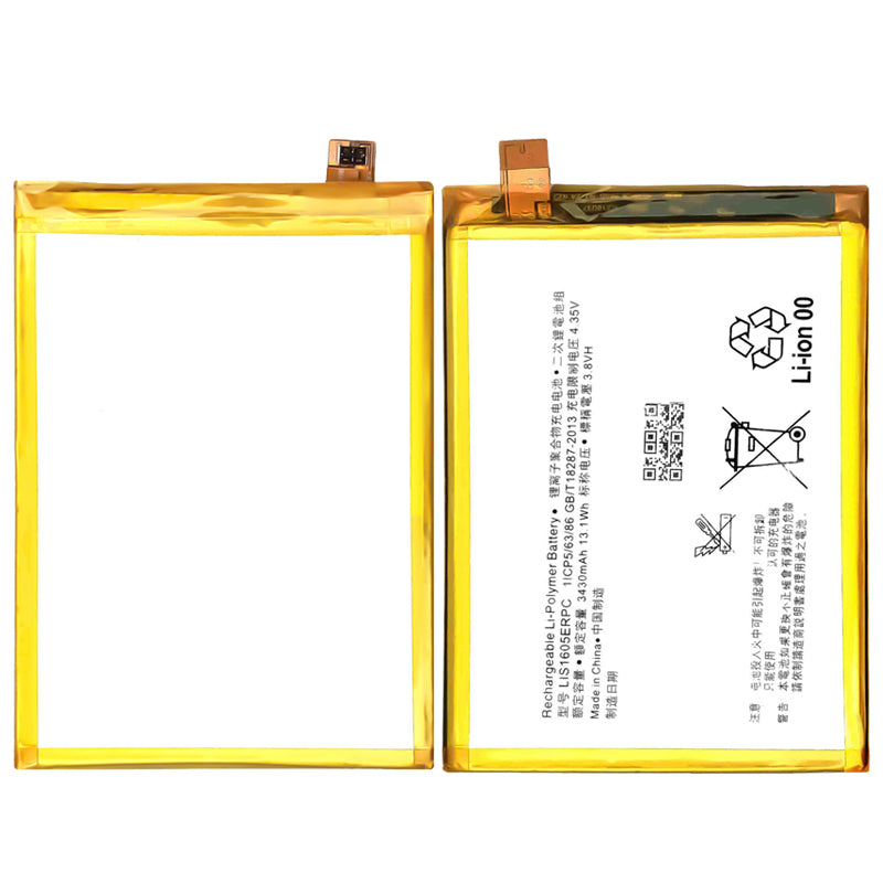 Sony-LIS1605ERPC-Phone-Battery