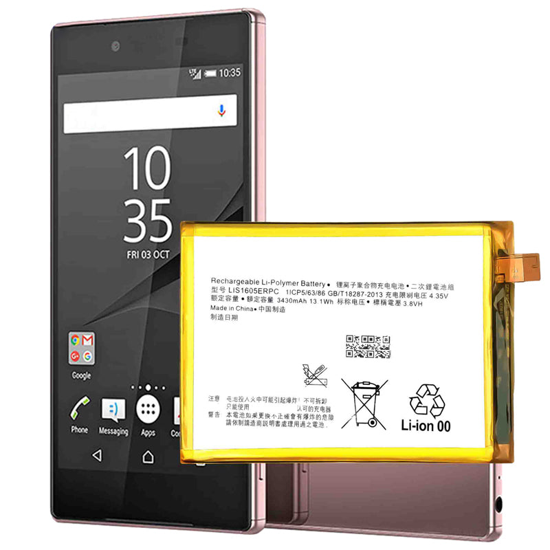 Sony-LIS1605ERPC-Phone-Battery