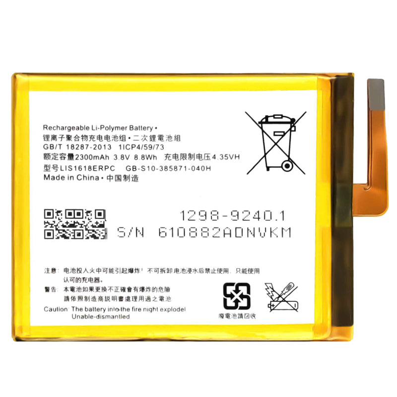 Sony-LIS1618ERPC-Phone-Battery