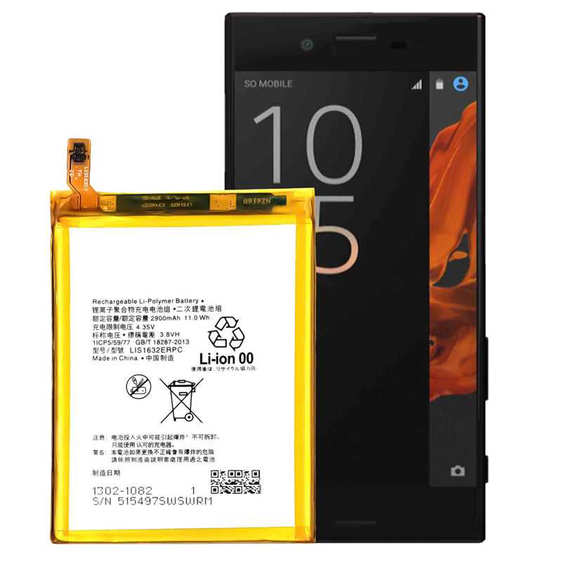 Sony-LIS1632ERPC-Phone-Battery