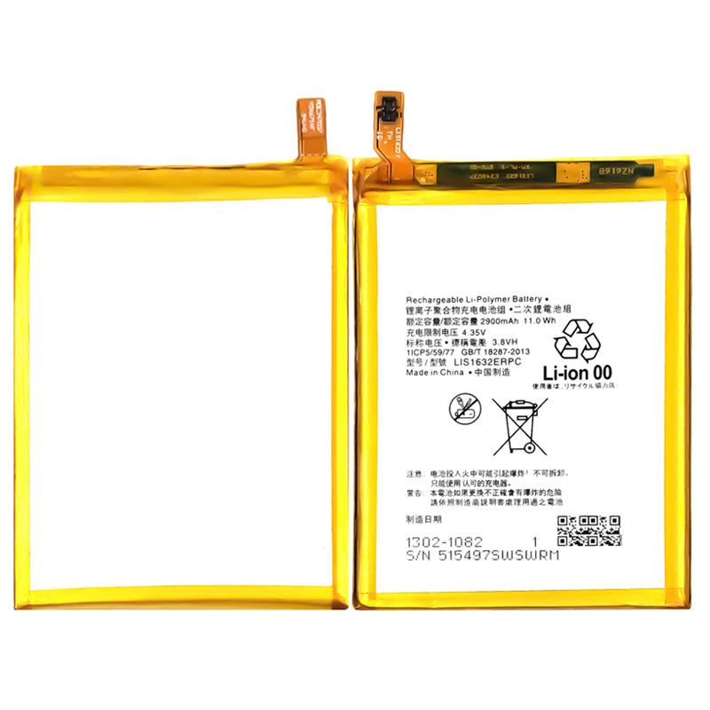 Sony-LIS1632ERPC-Phone-Battery