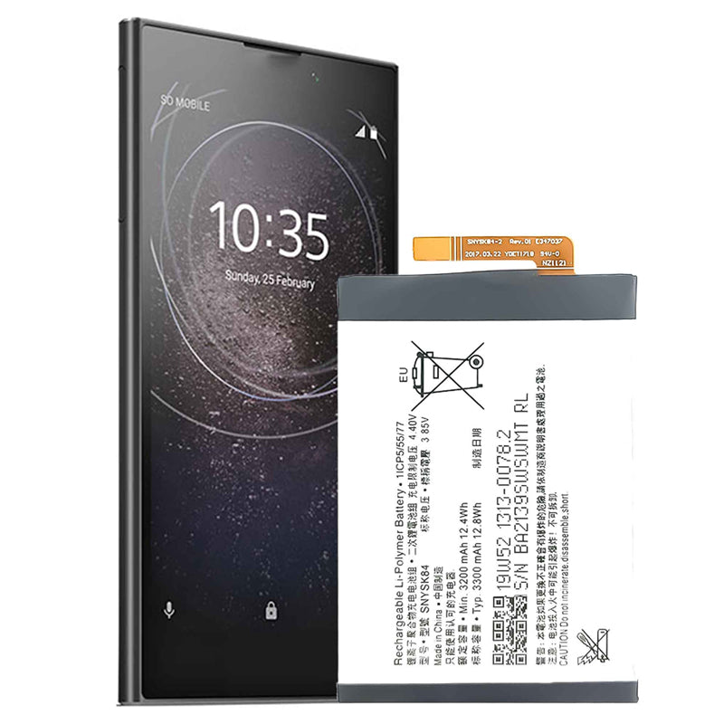 Sony-SNYSK84-Phone-Battery