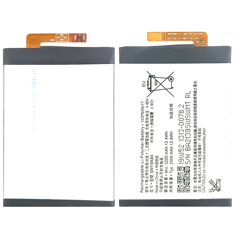 Sony-SNYSK84-Phone-Battery
