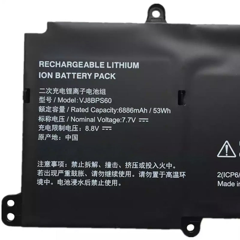 Sony-VJ8BPS60-7.7V-6886mAh-Laptop-Battery
