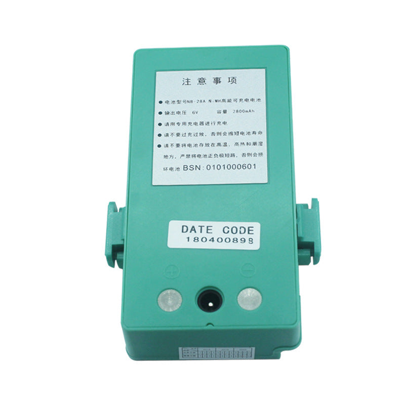 NB-28A Replacement Battery For South Ruide RTS-820/822/860/862 GPS Tot ...