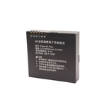 POLAR H3 PLUS Replacement Battery for South GPS/RTK Total Station Surveying Handheld
